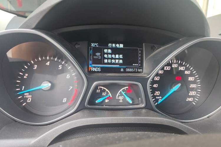 Used Ford Kuga 2015 2.0L GTDi Four-Wheel Drive Prestige Model Instrument Cluster