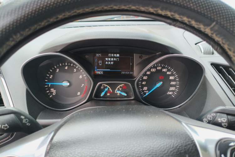 Used Ford Kuga 2015 1.5L GTDi Four-Wheel-Drive Elite Model Instrument Cluster