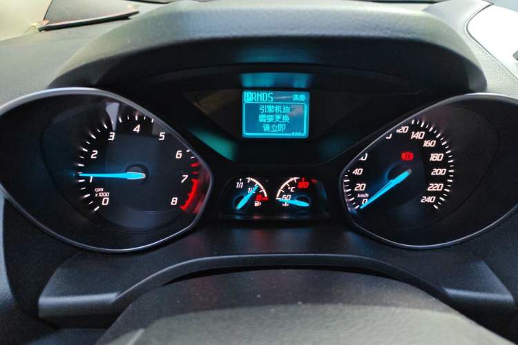 Used Ford Kuga 2015 1.5L GTDi Two-Wheel Drive Fashion Edition Instrument Cluster