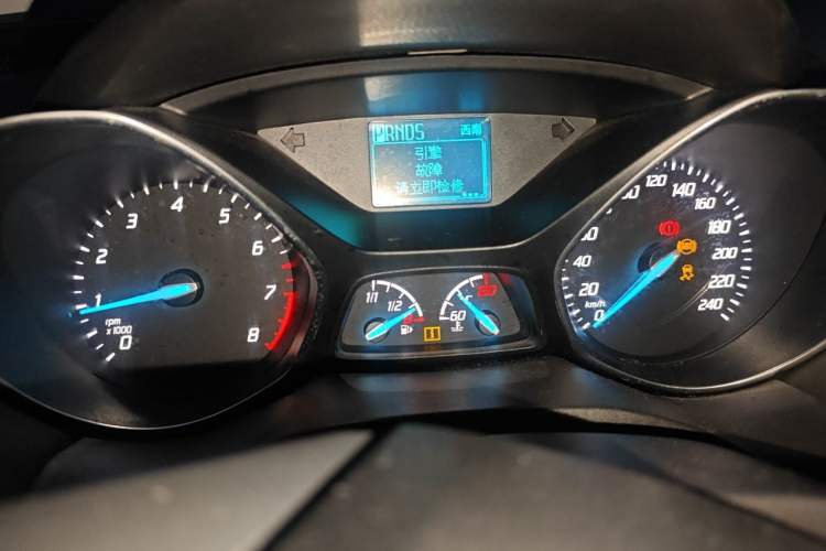 Used Ford Kuga 2015 1.5L GTDi Two-Wheel Drive Fashion Edition Instrument Cluster