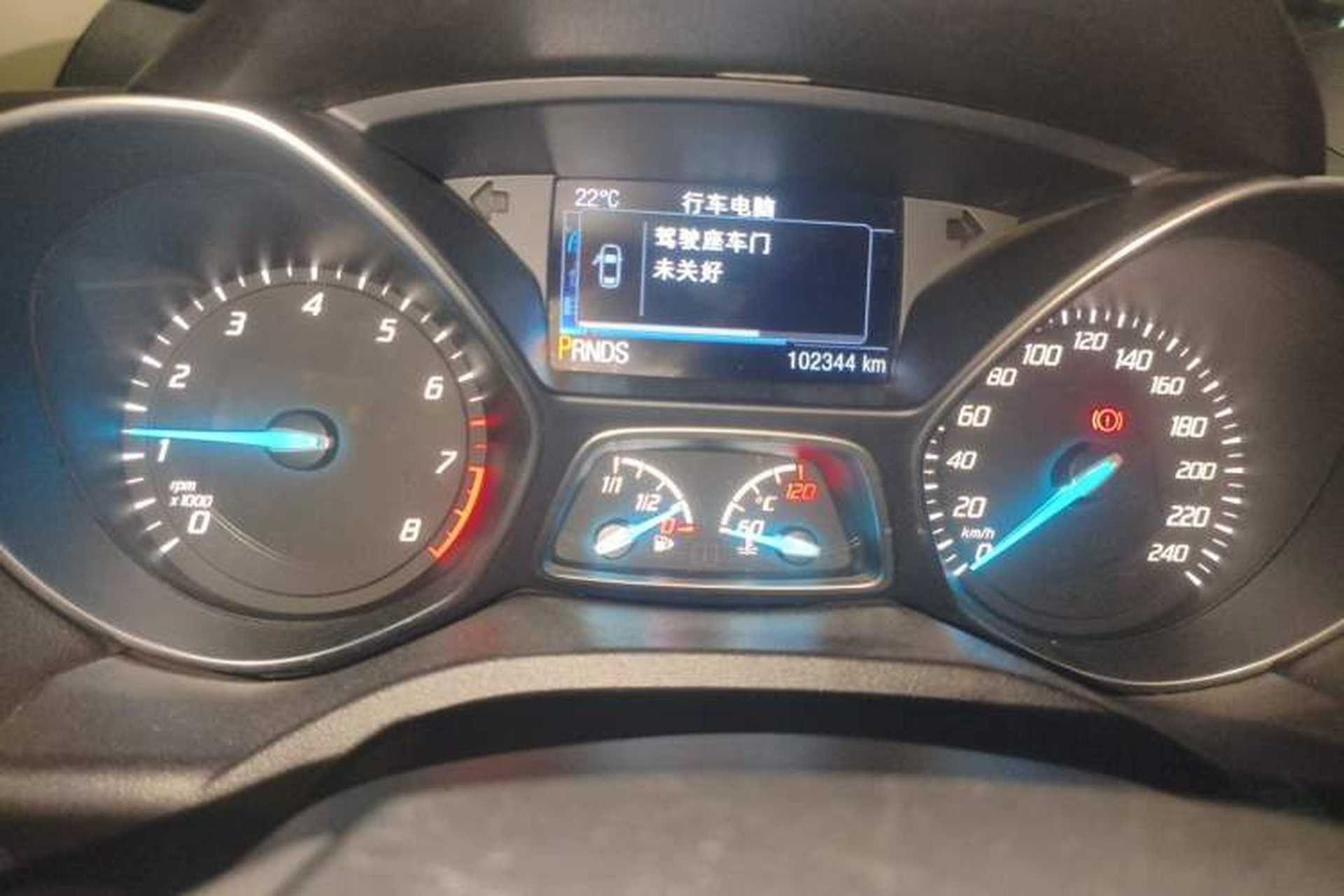 Used Ford Kuga 2015 2.0L GTDi Four-Wheel Drive Elite Model Instrument Cluster