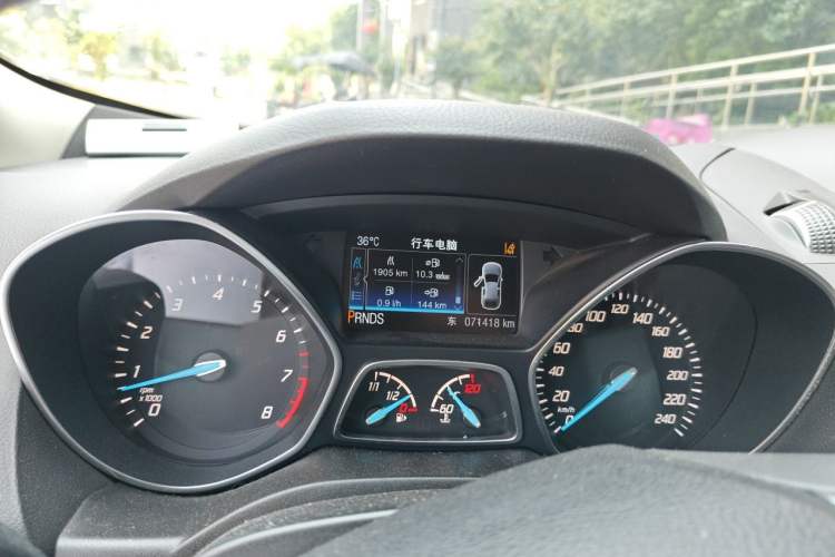 Used Ford Kuga 2015 2.0L GTDi Four-Wheel-Drive Sport Model Instrument Cluster