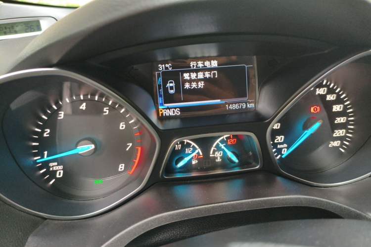Used Ford Kuga 2015 1.5L GTDi Four-Wheel-Drive Elite Model Instrument Cluster
