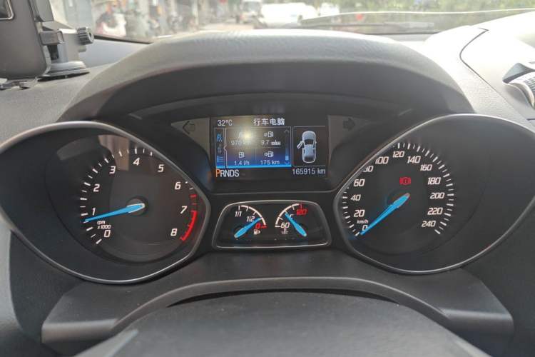 Used Ford Kuga 2015 1.5L GTDi Four-Wheel-Drive Elite Model Instrument Cluster