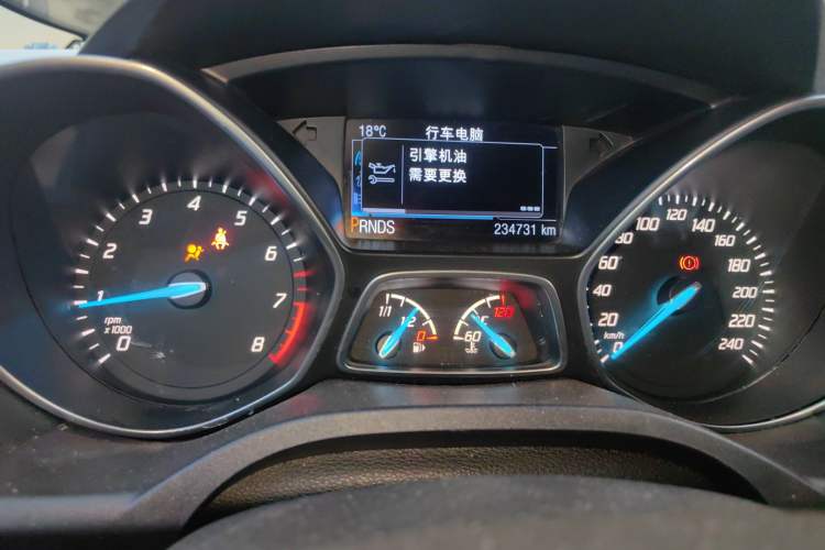 Used Ford Kuga 2015 1.5L GTDi Four-Wheel-Drive Elite Model Instrument Cluster