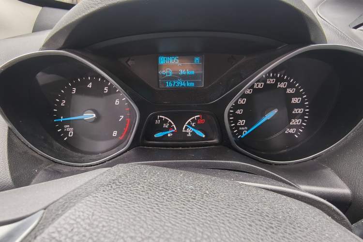 Used Ford Kuga 2015 1.5L GTDi Two-Wheel Drive Fashion Edition Instrument Cluster