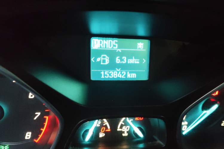 Used Ford Kuga 2015 1.5L GTDi Two-Wheel Drive Fashion Edition Odometer Close Up