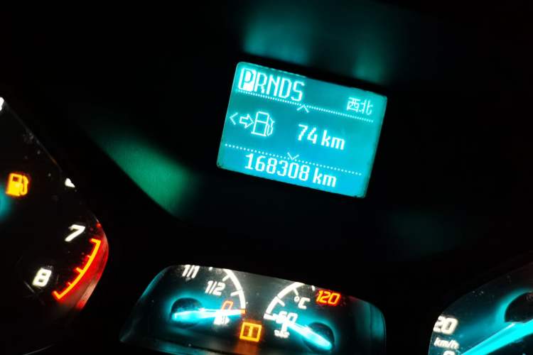 Used Ford Kuga 2015 1.5L GTDi Two-Wheel Drive Fashion Edition Odometer Close Up