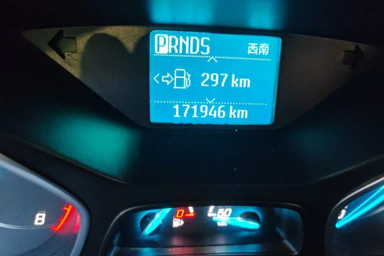 Used Ford Kuga 2015 1.5L GTDi Two-Wheel Drive Fashion Edition Odometer Close Up