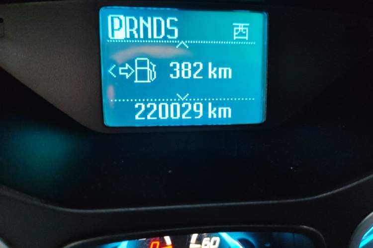 Used Ford Kuga 2015 1.5L GTDi Two-Wheel Drive Fashion Edition Odometer Close Up