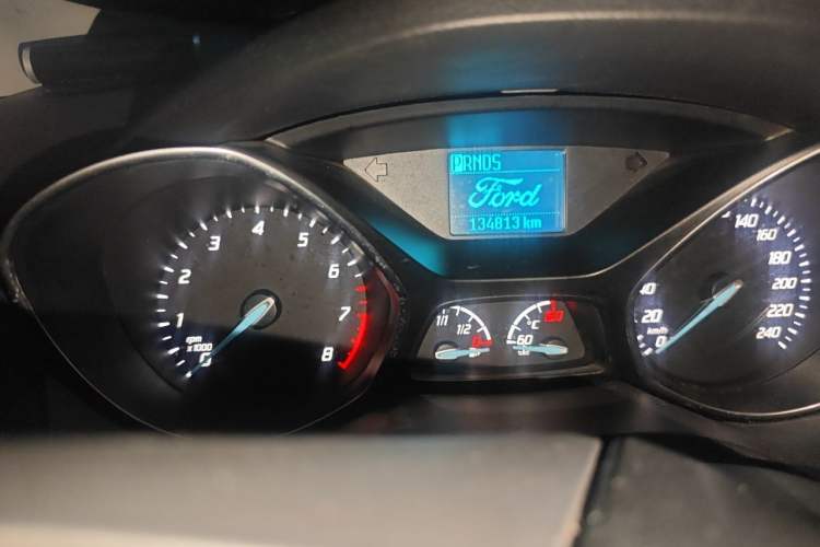Used Ford Kuga 2015 1.5L GTDi Two-Wheel Drive Fashion Edition Odometer Close Up