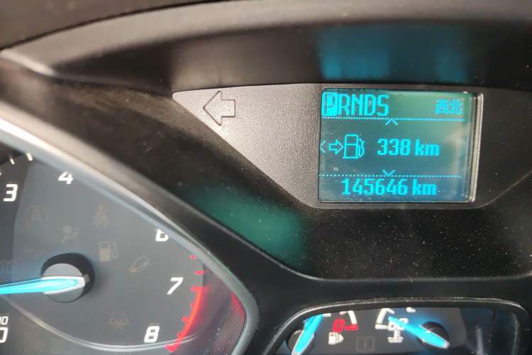 Used Ford Kuga 2015 1.5L GTDi Two-Wheel Drive Fashion Edition Odometer Close Up