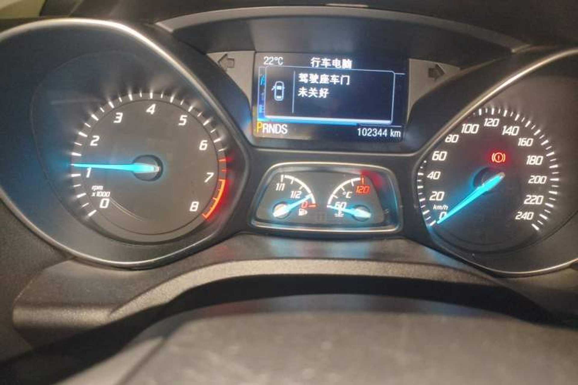 Used Ford Kuga 2015 2.0L GTDi Four-Wheel Drive Elite Model Odometer Close Up