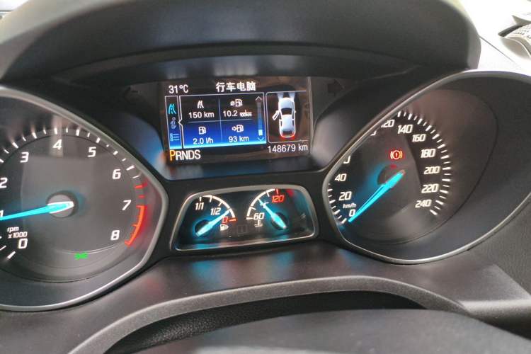 Used Ford Kuga 2015 1.5L GTDi Four-Wheel-Drive Elite Model Odometer Close Up