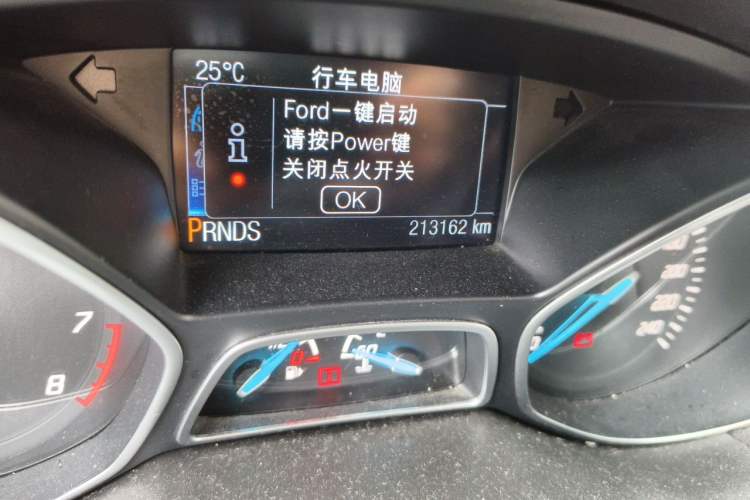 Used Ford Kuga 2015 1.5L GTDi Four-Wheel-Drive Elite Model Odometer Close Up