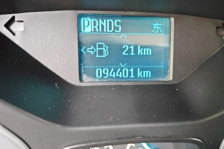 Used Ford Kuga 2015 1.5L GTDi Two-Wheel Drive Fashion Edition Odometer Close Up