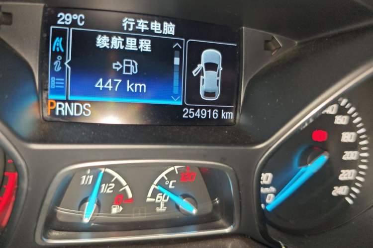 Used Ford Kuga 2015 1.5L GTDi Four-Wheel-Drive Elite Model Odometer Close Up