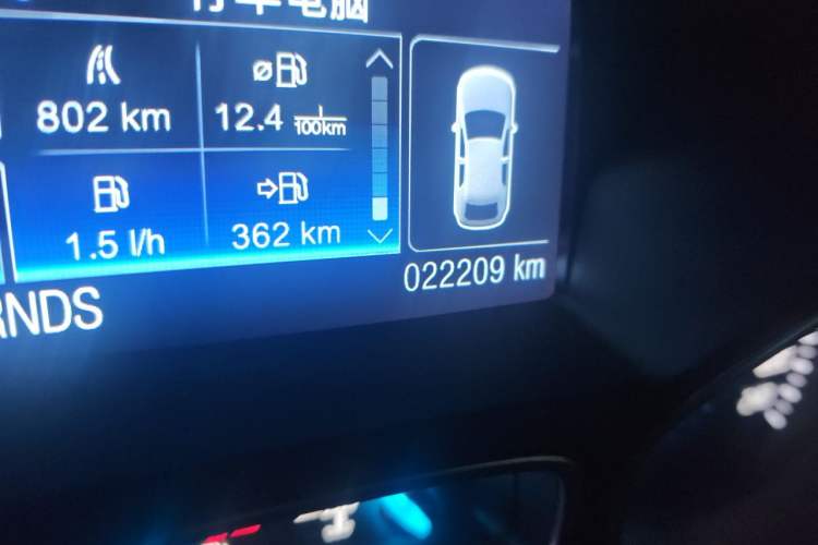 Used Ford Kuga 2015 2.0L GTDi Four-Wheel Drive Elite Model Odometer Close Up