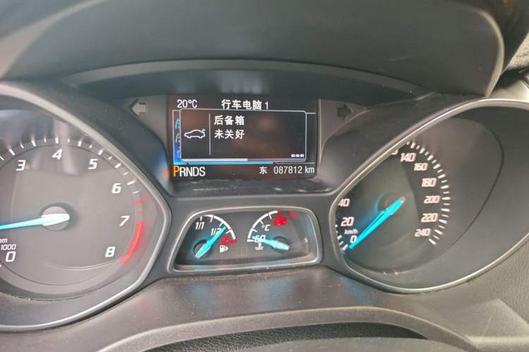 Used Ford Kuga 2015 1.5L GTDi Four-Wheel-Drive Elite Model Odometer Close Up