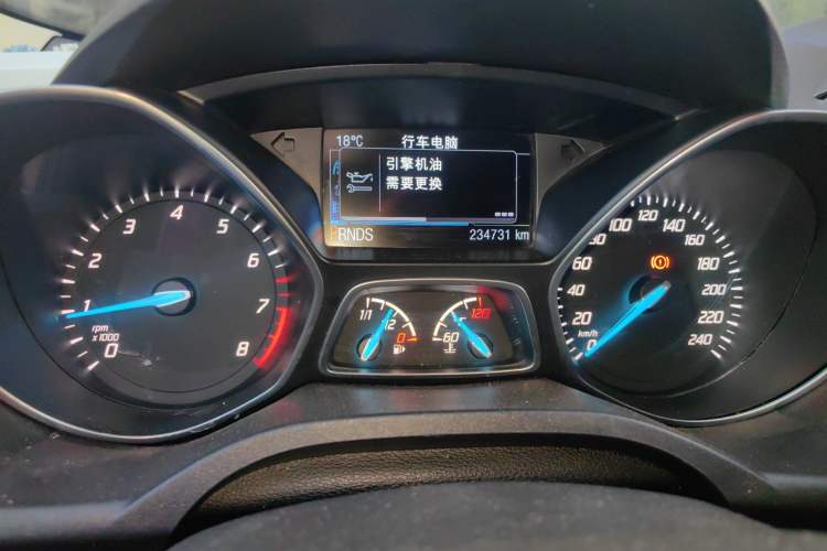 Used Ford Kuga 2015 1.5L GTDi Four-Wheel-Drive Elite Model Odometer Close Up
