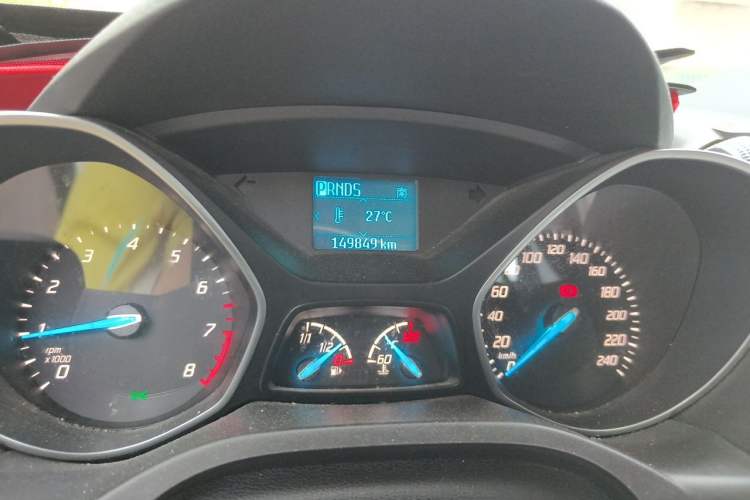 Used Ford Kuga 2015 1.5L GTDi Four-Wheel-Drive Elite Model Odometer Close Up