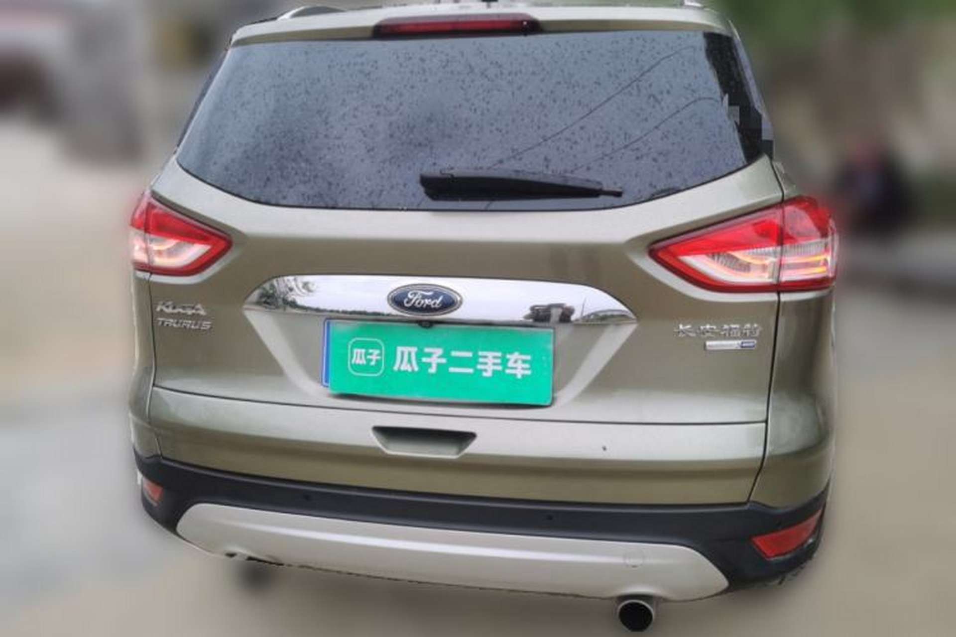Used Ford Kuga 2015 2.0L GTDi Four-Wheel Drive Prestige Model Rear