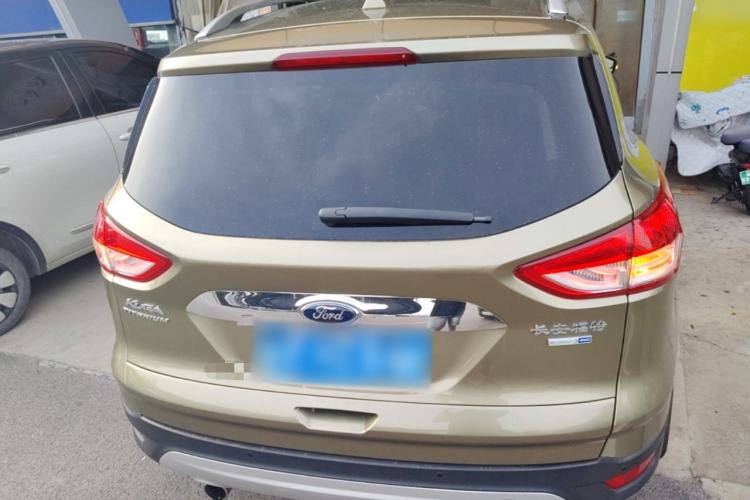 Used Ford Kuga 2015 2.0L GTDi Four-Wheel Drive Prestige Model Rear