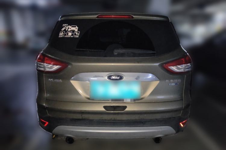 Used Ford Kuga 2015 1.5L GTDi Four-Wheel-Drive Elite Model Rear