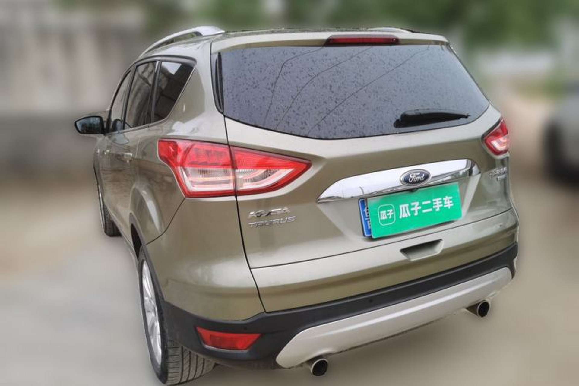 Used Ford Kuga 2015 2.0L GTDi Four-Wheel Drive Prestige Model Rear Left 45 Deg