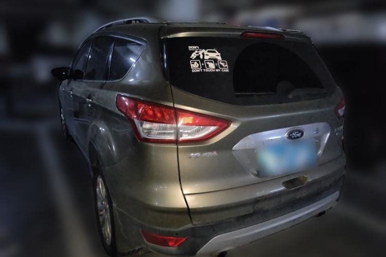 Used Ford Kuga 2015 1.5L GTDi Four-Wheel-Drive Elite Model Rear Left 45 Deg