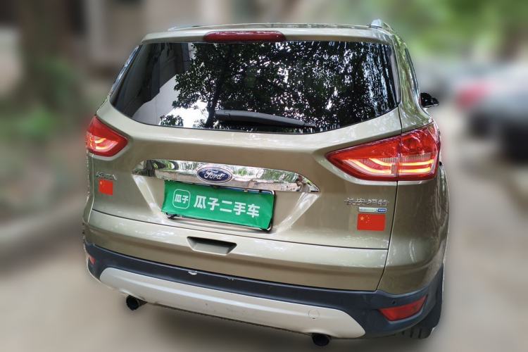Used Ford Kuga 2015 1.5L GTDi Four-Wheel-Drive Elite Model Rear