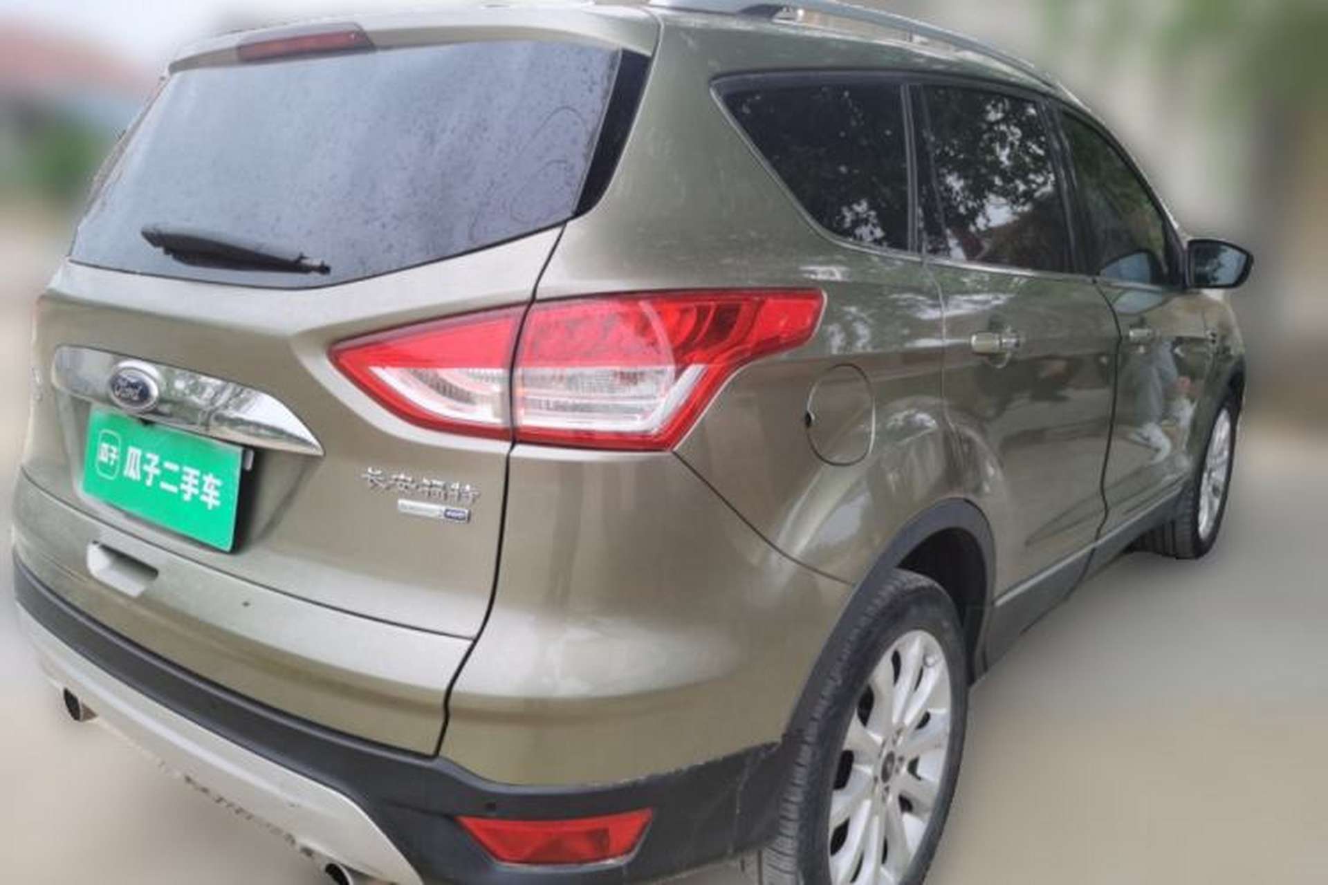 Used Ford Kuga 2015 2.0L GTDi Four-Wheel Drive Prestige Model Rear Right 45 Deg