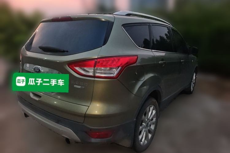 Used Ford Kuga 2015 1.5L GTDi Four-Wheel-Drive Elite Model Rear Right 45 Deg