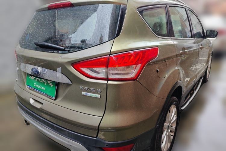 Used Ford Kuga 2015 1.5L GTDi Two-Wheel Drive Fashion Edition Rear Right 45 Deg