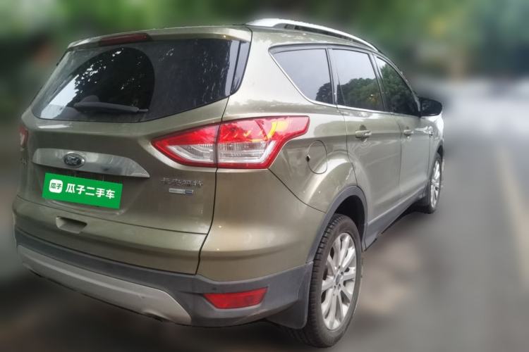 Used Ford Kuga 2015 1.5L GTDi Four-Wheel-Drive Elite Model Rear Right 45 Deg