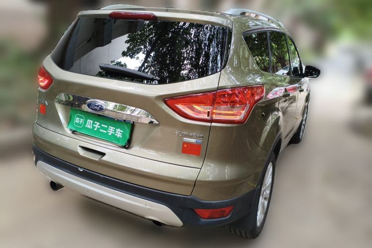 Used Ford Kuga 2015 1.5L GTDi Four-Wheel-Drive Elite Model Rear Right 45 Deg