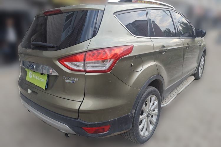 Used Ford Kuga 2015 1.5L GTDi Four-Wheel-Drive Elite Model Rear Right 45 Deg