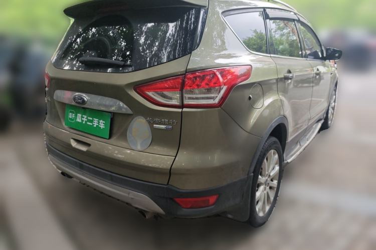 Used Ford Kuga 2015 1.5L GTDi Four-Wheel-Drive Elite Model Rear Right 45 Deg