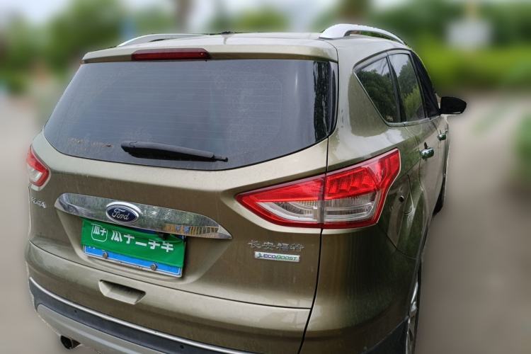 Used Ford Kuga 2015 1.5L GTDi Two-Wheel Drive Fashion Edition Rear Right 45 Deg