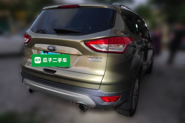 Used Ford Kuga 2015 1.5L GTDi Two-Wheel-Drive Comfort Model Rear Right 45 Deg
