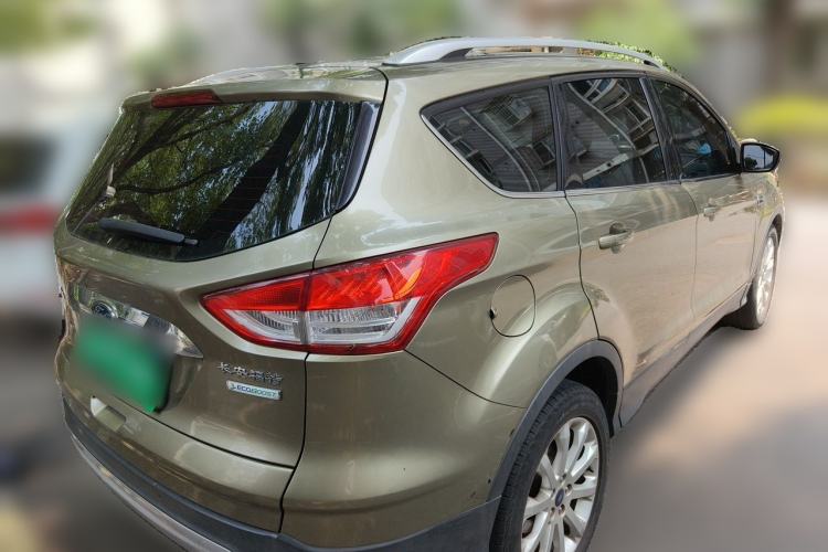 Used Ford Kuga 2015 1.5L GTDi Four-Wheel-Drive Elite Model Rear Right 45 Deg