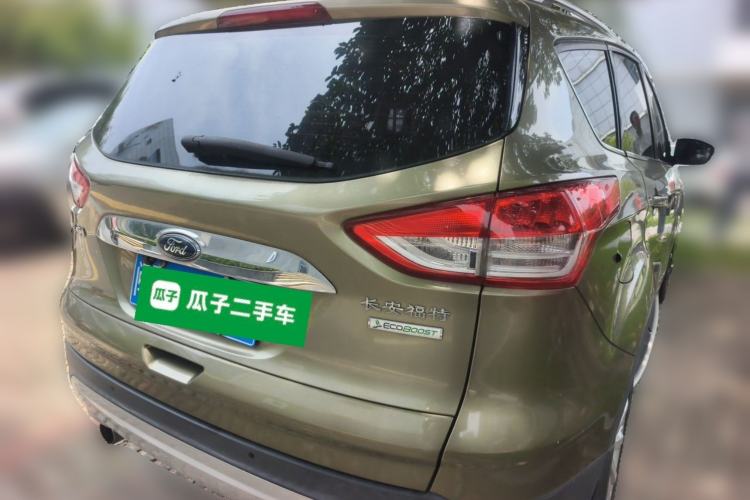Used Ford Kuga 2015 1.5L GTDi Two-Wheel Drive Fashion Edition Rear Right 45 Deg