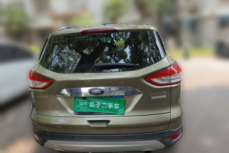 Used Ford Kuga 2015 1.5L GTDi Four-Wheel-Drive Elite Model Rear