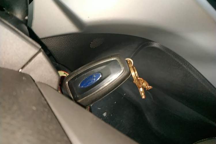 Used Ford Kuga 2015 1.5L GTDi Two-Wheel-Drive Comfort Model Vehicle Key