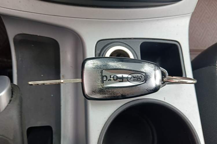 Used Ford Kuga 2015 1.5L GTDi Two-Wheel Drive Fashion Edition Vehicle Key