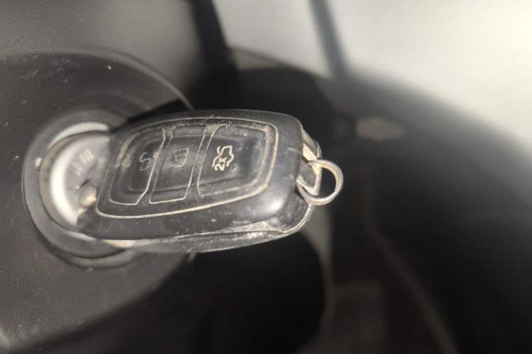 Used Ford Kuga 2015 1.5L GTDi Two-Wheel-Drive Comfort Model Vehicle Key