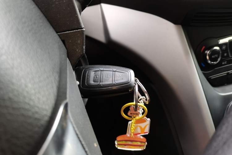 Used Ford Kuga 2015 1.5L GTDi Two-Wheel-Drive Comfort Model Vehicle Key