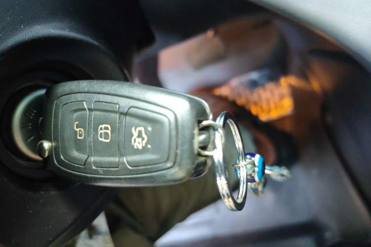 Used Ford Kuga 2015 1.5L GTDi Two-Wheel Drive Fashion Edition Vehicle Key