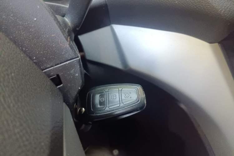 Used Ford Kuga 2015 1.5L GTDi Two-Wheel Drive Fashion Edition Vehicle Key