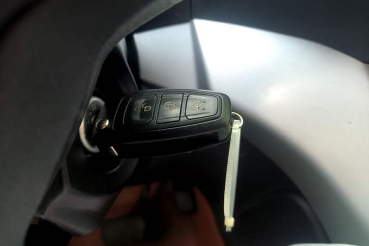 Used Ford Kuga 2015 1.5L GTDi Two-Wheel-Drive Comfort Model Vehicle Key